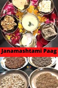 Janamashtami Paag